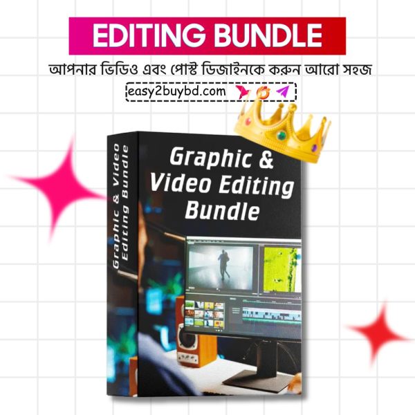 Pro Graphic & Video Master Bundle